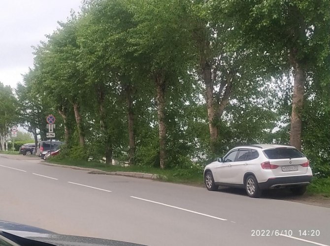 Что Заметил Бывший На Фото