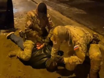 Стоп-кадр из видео пресс-службы УФСБ по Архангельской области. 